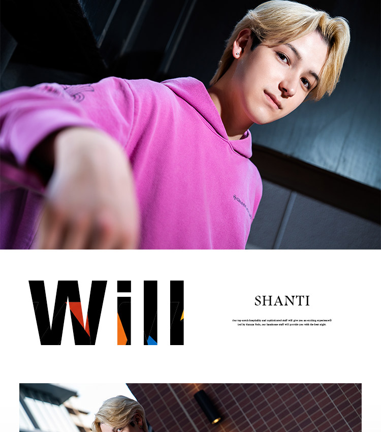 『SHANTI』のクールイケメン2人組がグラビアに登場!!