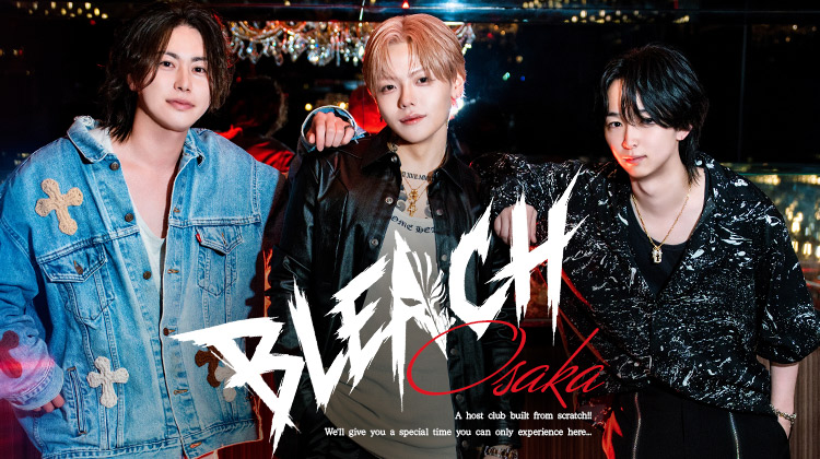 『BLEACH』のイケメン3人組がグラビアに登場!!