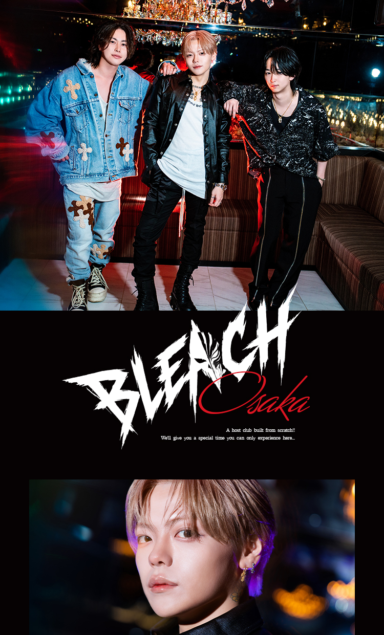 『BLEACH』のイケメン3人組がグラビアに登場!!