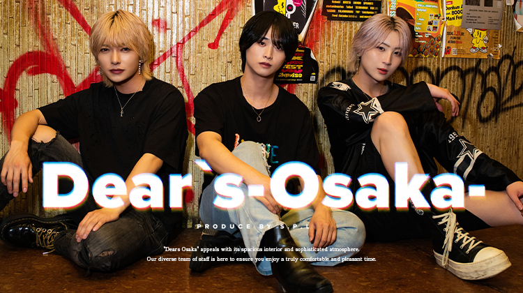 魅惑の3人!!『Dear's大阪』が誇るトリオグラビア!!