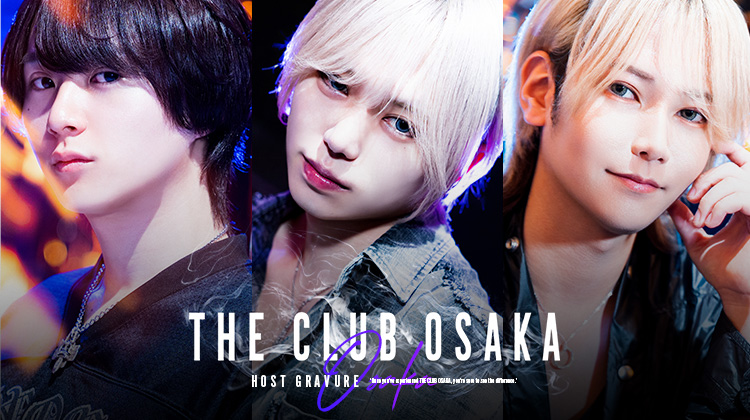 『THE CLUB OSAKA』のイケメン3人組がグラビアに登場!!
