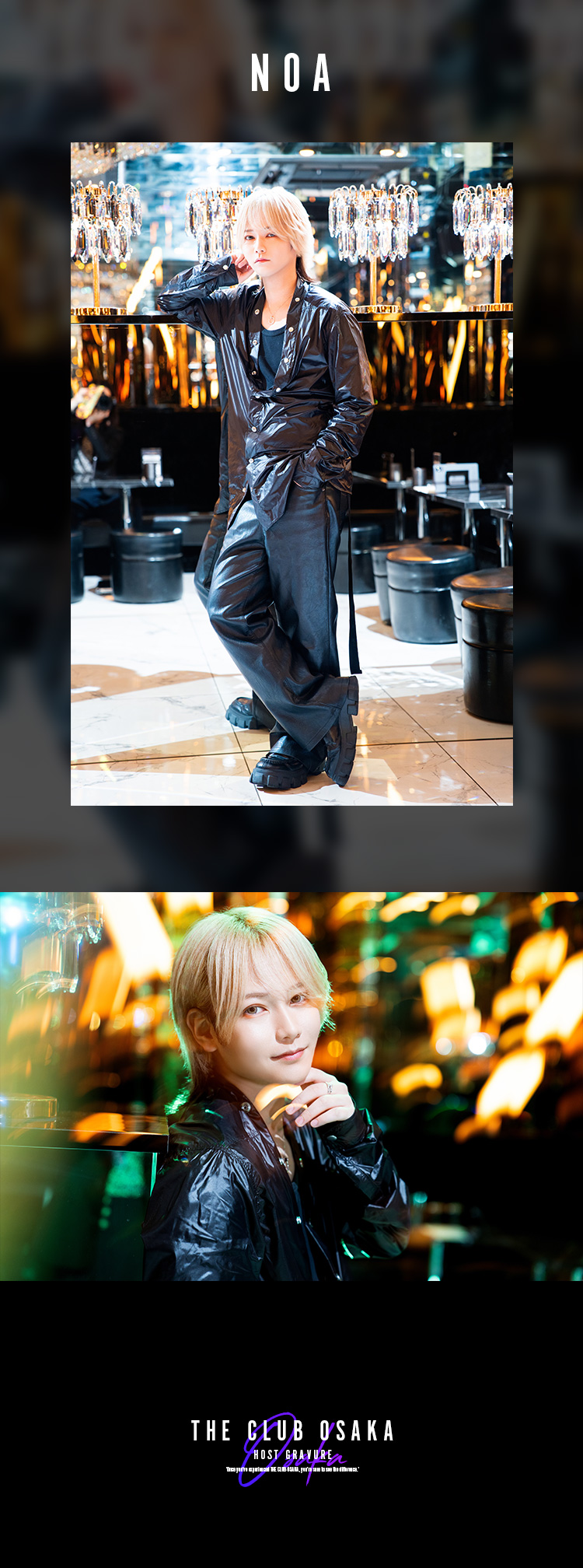 『THE CLUB OSAKA』のイケメン3人組がグラビアに登場!!