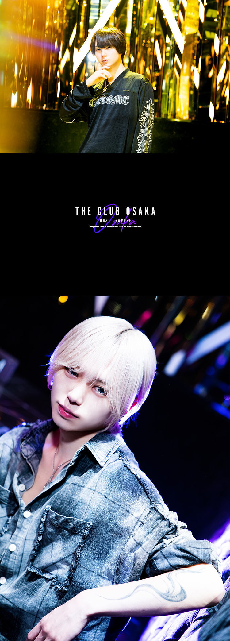 『THE CLUB OSAKA』のイケメン3人組がグラビアに登場!!