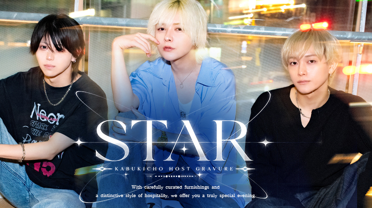 話題の3人!!『STAR』を彩る注目トリオのグラビア!!