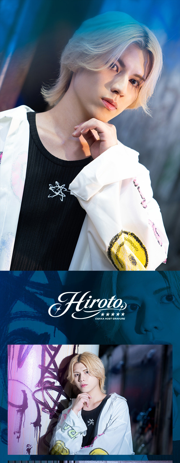 『Sirius☆☆☆☆☆』のイケメン2人組がグラビアに登場!!