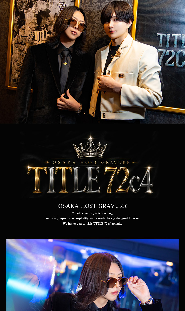 『TITLE72c4』のイケメン2人組がグラビアに登場!!