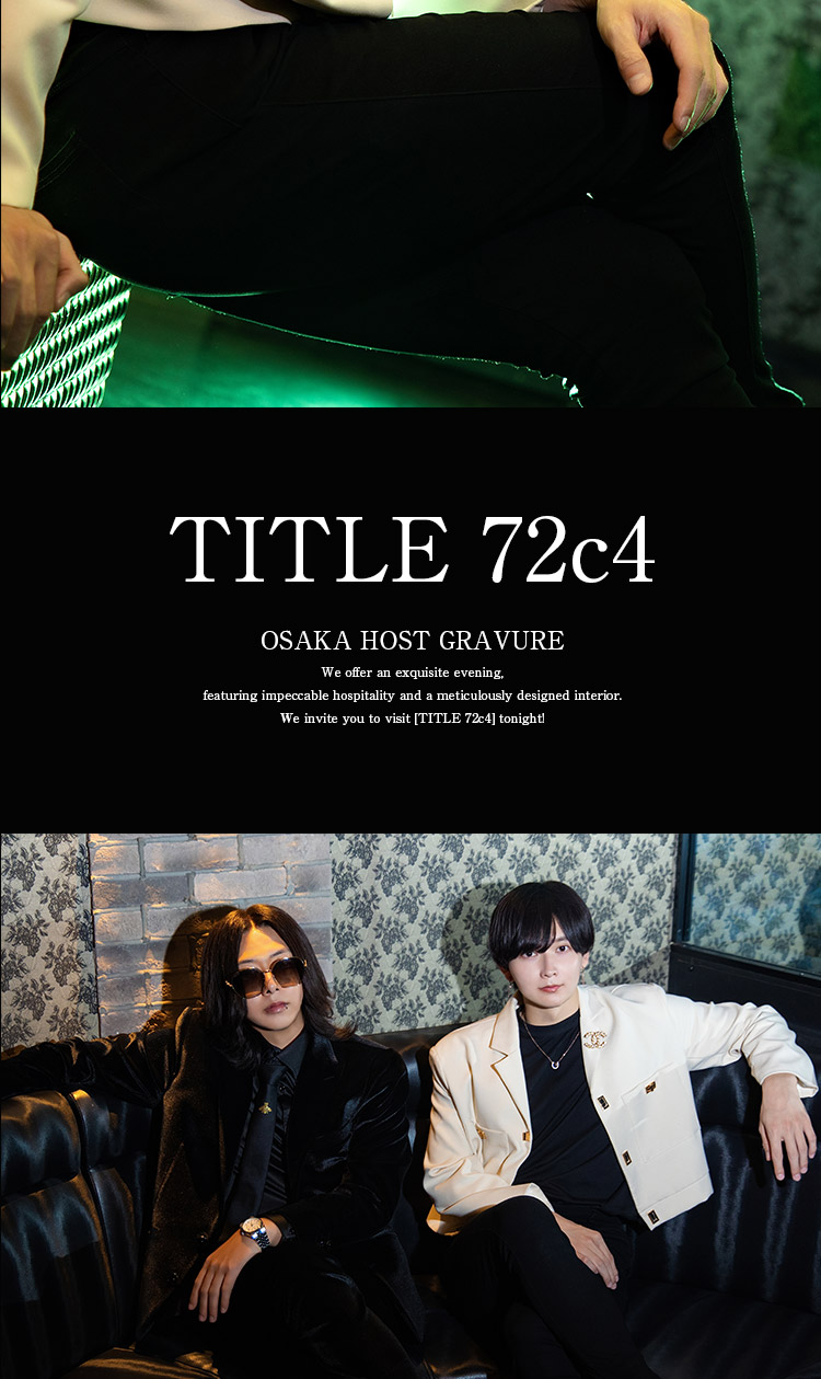 『TITLE72c4』のイケメン2人組がグラビアに登場!!