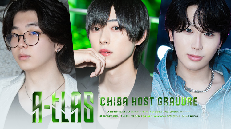 『A-tLAS』の美形3人衆がグラビアに登場!!