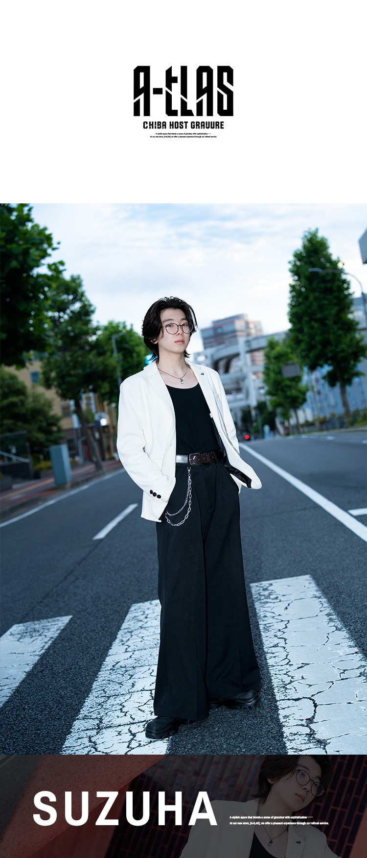 『A-tLAS』の美形3人衆がグラビアに登場!!