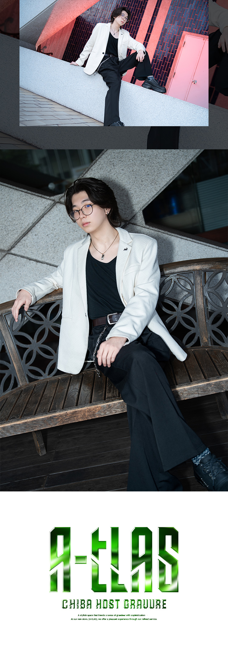 『A-tLAS』の美形3人衆がグラビアに登場!!