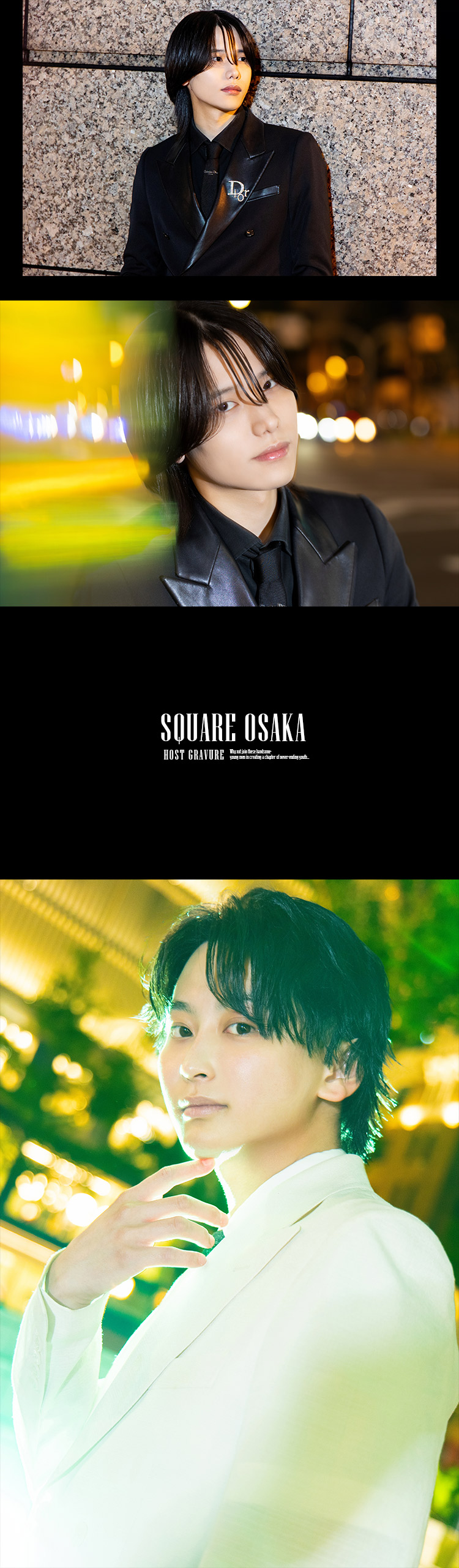 『SQUARE OSAKA』のイケメン2人組がグラビアに登場!!