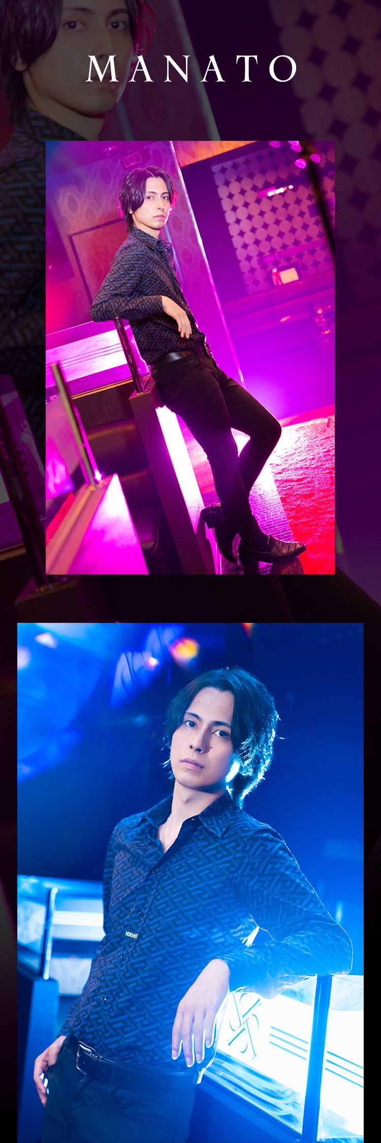『PRIDE』のイケメン2人組がグラビアに登場!!