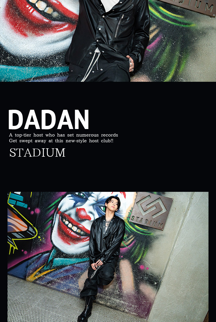 『STADIUM』の実力派キャスト二名がグラビアに登場!!