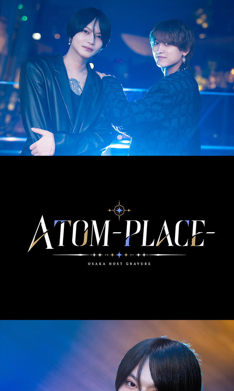 『ATOM-PLACE-』のイケメン2人組がグラビアに登場!!