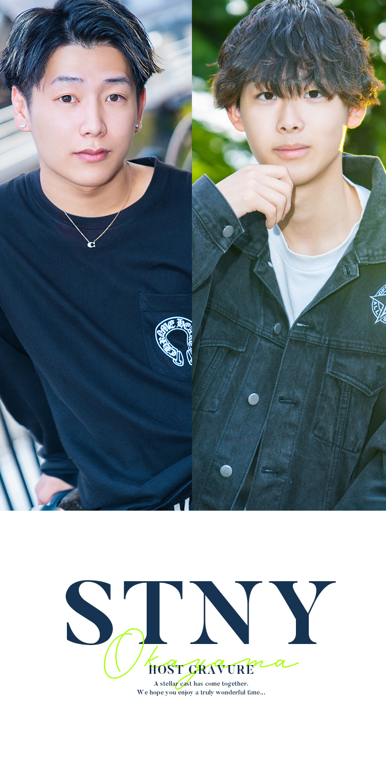 『STNY』でひと際目を引く2人組がグラビアに登場!!