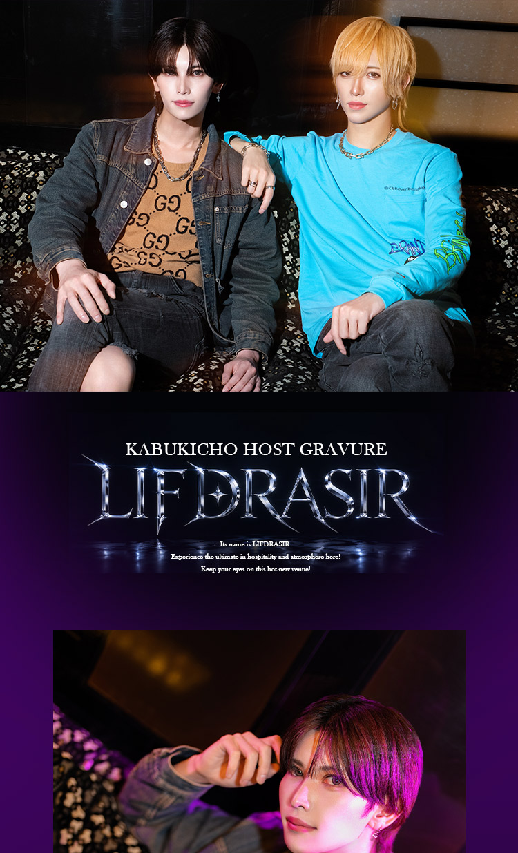 『LIFDRASIR』のイケメン2人組がグラビアに登場!!