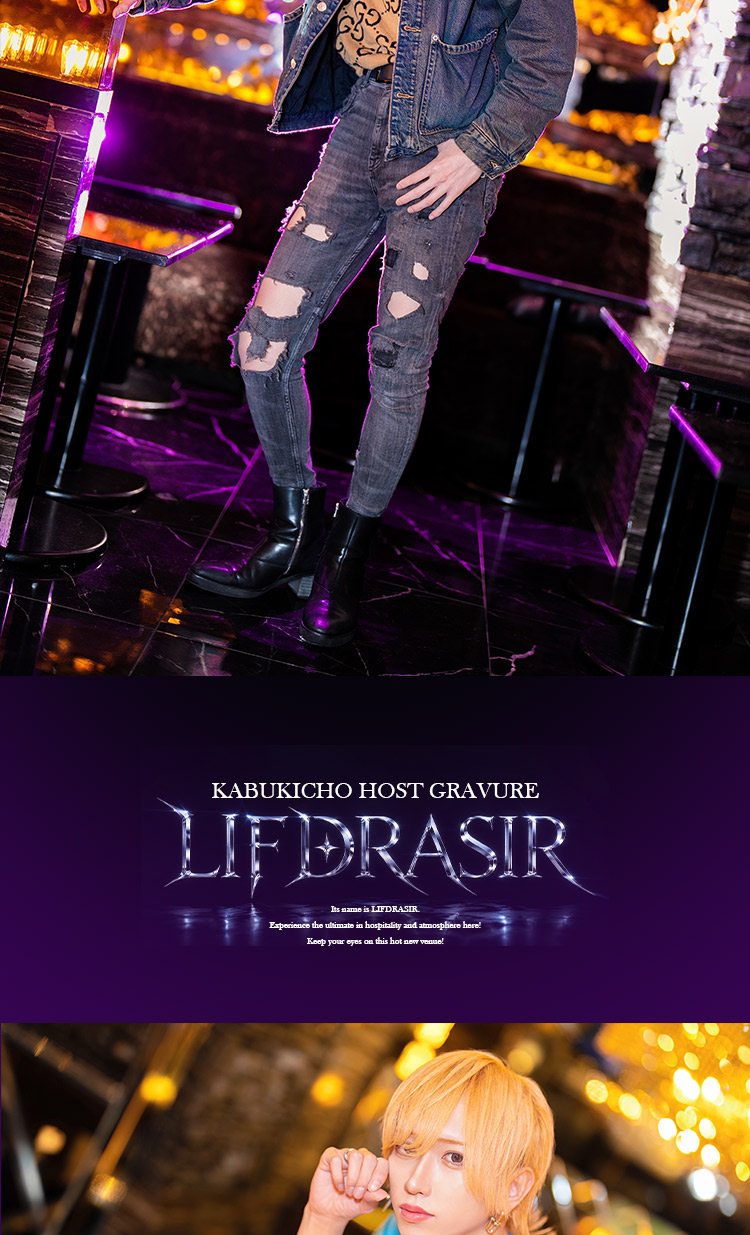 『LIFDRASIR』のイケメン2人組がグラビアに登場!!