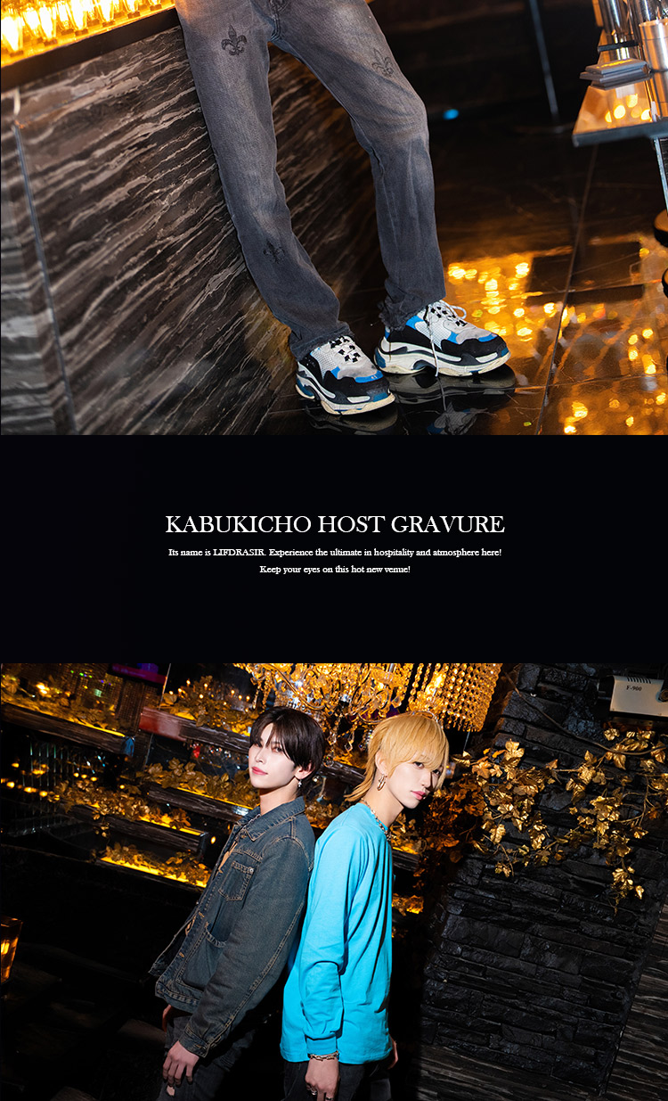 『LIFDRASIR』のイケメン2人組がグラビアに登場!!