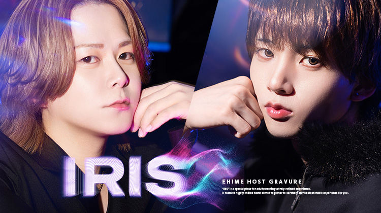 『IRIS』のイケメン2人組がグラビアに登場!!