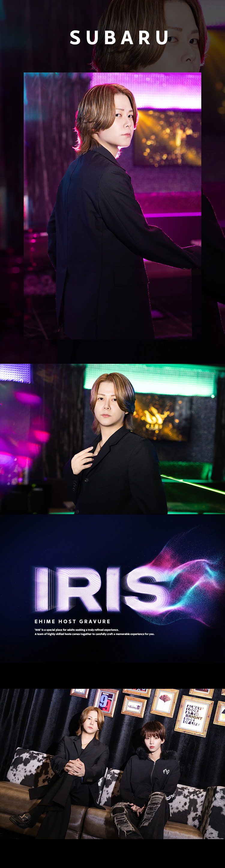 『IRIS』のイケメン2人組がグラビアに登場!!