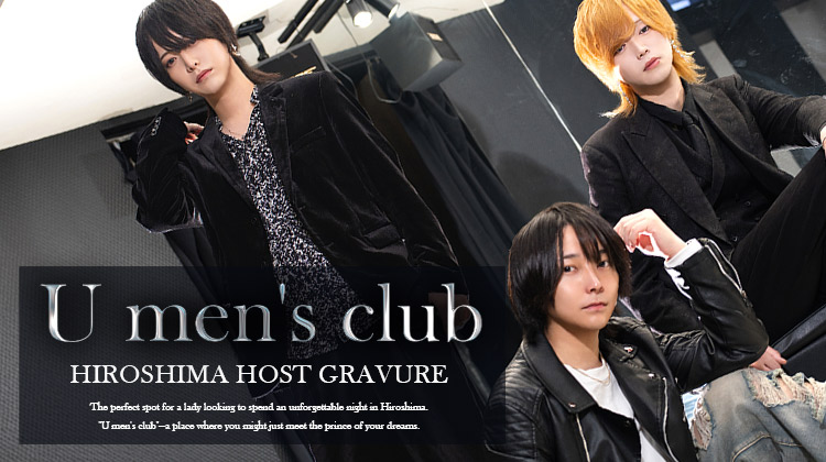 『U men's club』のイケメン3人組がグラビアに登場!!