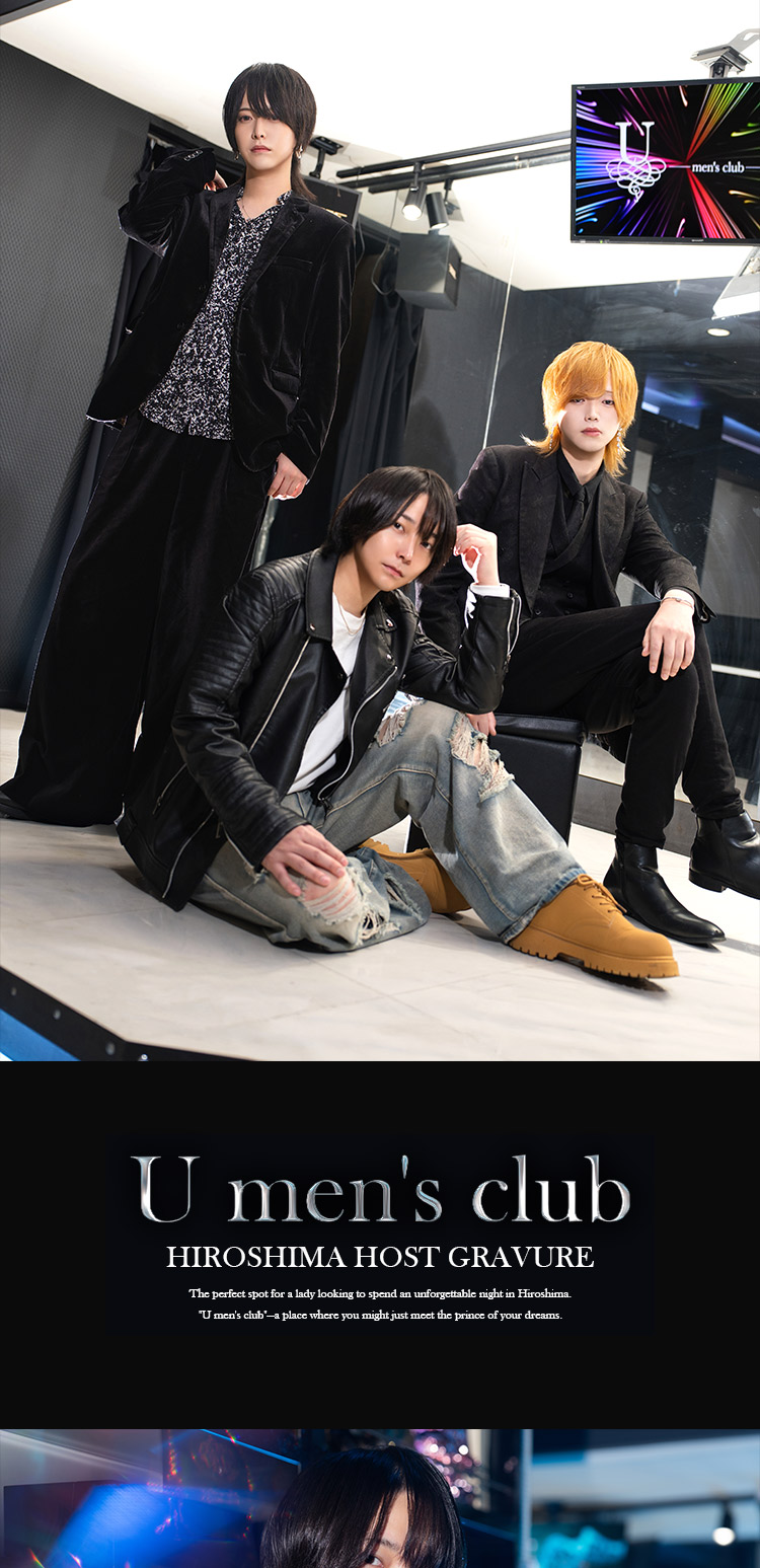 『U men's club』のイケメン3人組がグラビアに登場!!