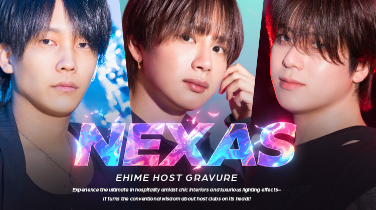 『NEXAS』のイケメン3人組がグラビアに登場!!
