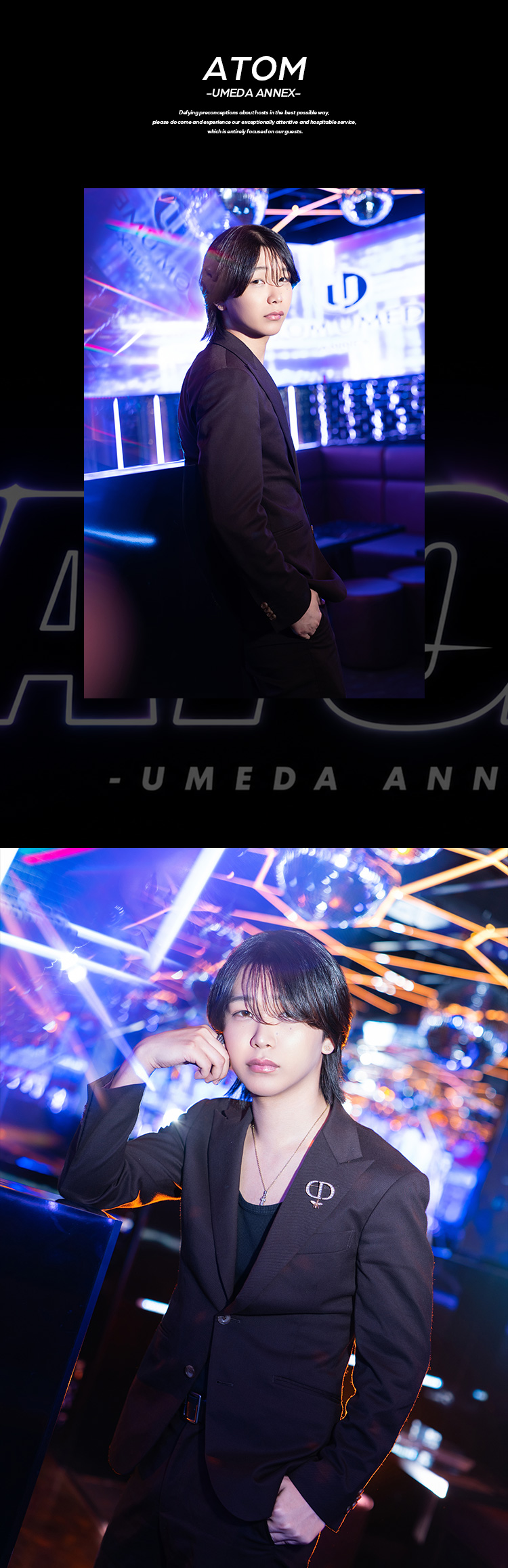 『ATOM -UMEDA ANNEX-』のイケメン2人組がグラビアに登場!!