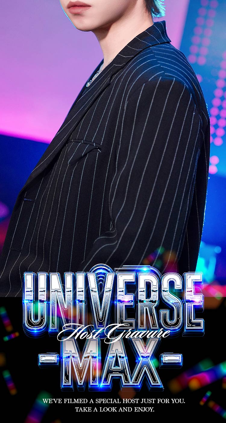 『UNIVERSE MAX』のイケメン2人組がグラビアに登場!!