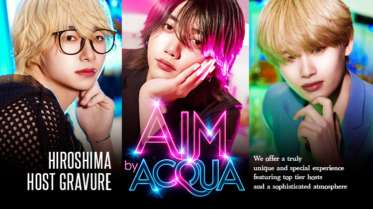 『AIM by ACQUA』のイケメン3人組がグラビアに登場!!