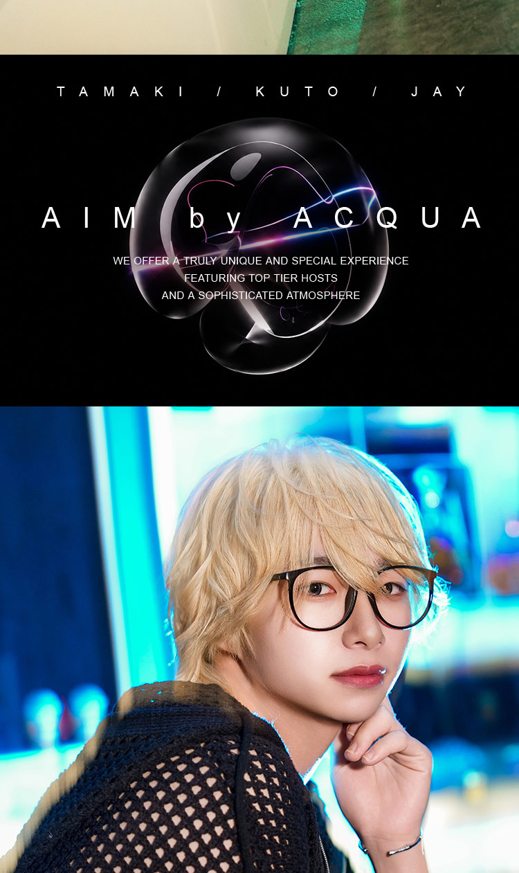 『AIM by ACQUA』のイケメン3人組がグラビアに登場!!