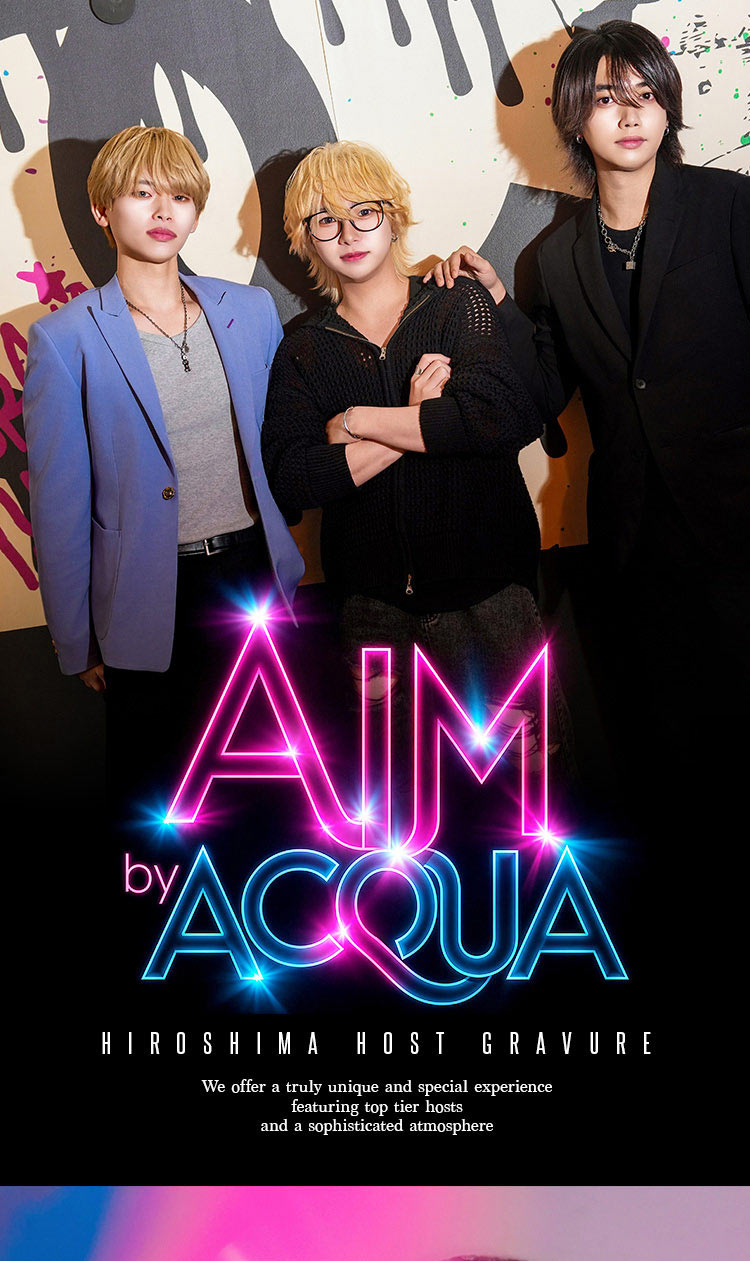 『AIM by ACQUA』のイケメン3人組がグラビアに登場!!