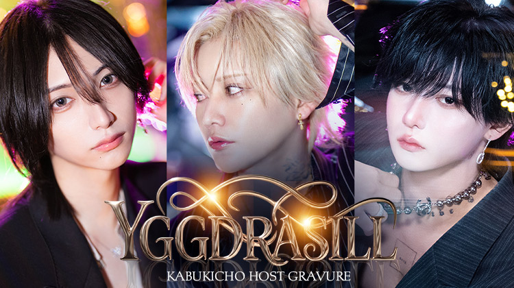 注目の3人!!『YGGDRASILL』が誇るトリオグラビア!!