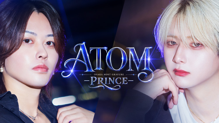 『ATOM-PRINCE-』のイケメン2人組がグラビアに登場!!