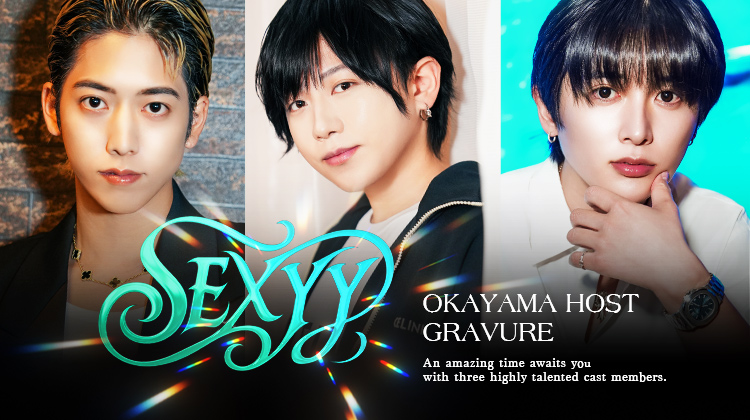 『SEXYY』の選ばれし3人組がグラビアに登場!!