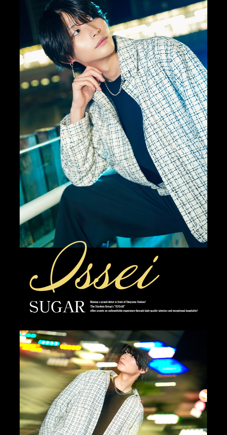 『SUGAR』の美男子2人組がグラビアに登場!!
