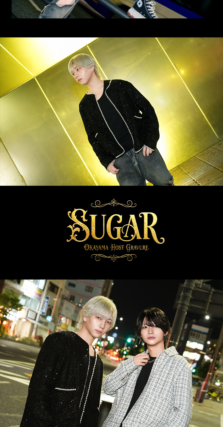 『SUGAR』の美男子2人組がグラビアに登場!!