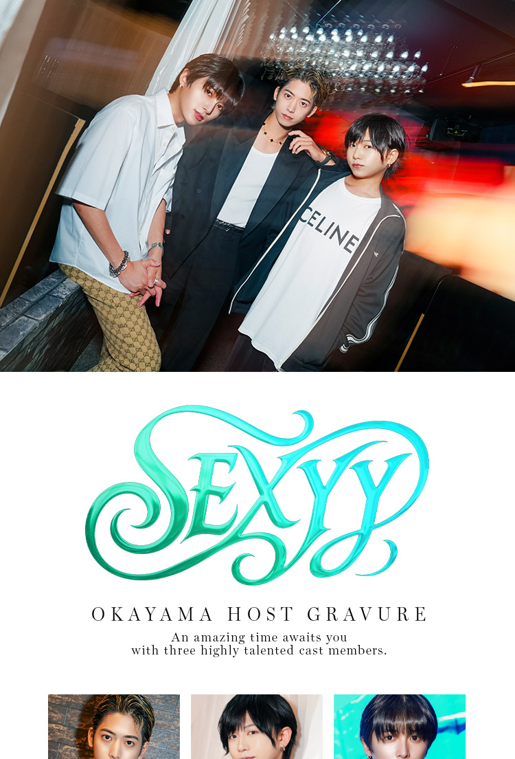 『SEXYY』の選ばれし3人組がグラビアに登場!!