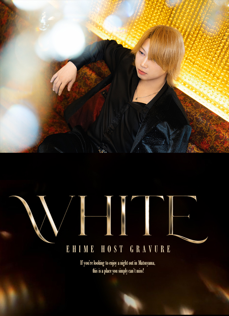 『WHITE』の美形3人組がグラビアに登場!!