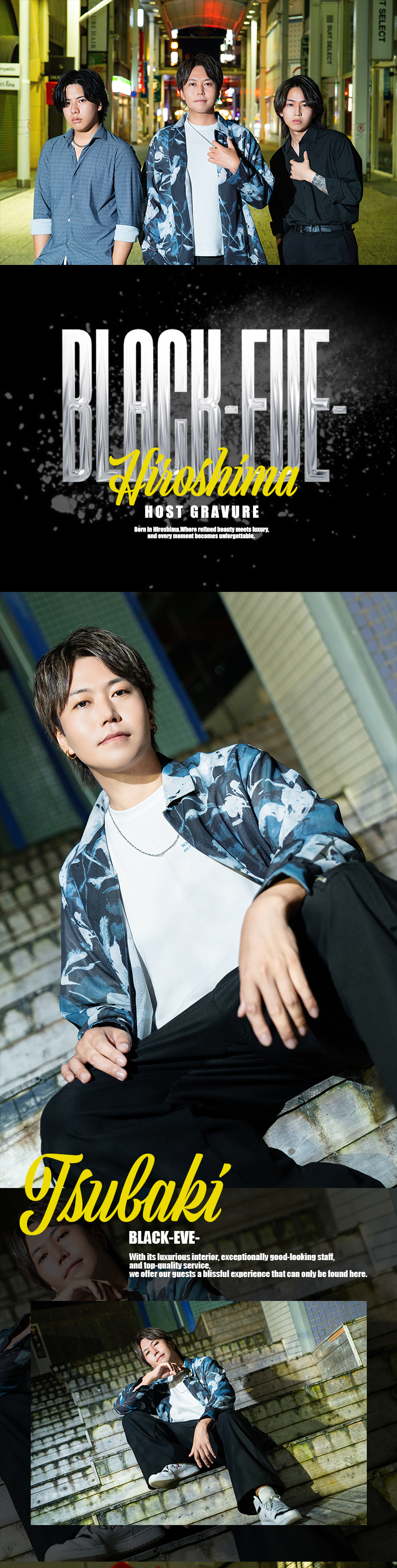 『BLACK-EVE-』の選りすぐりの3人組がグラビアに登場!!