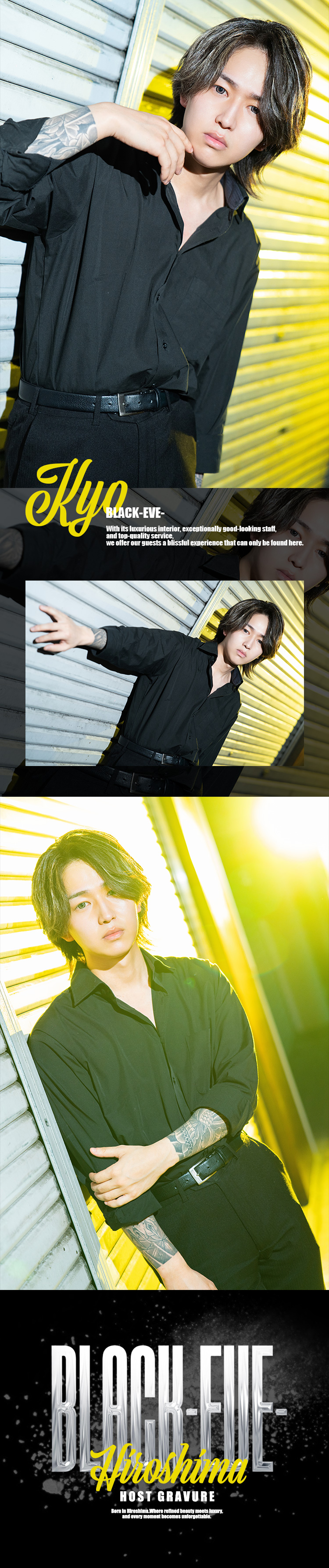 『BLACK-EVE-』の選りすぐりの3人組がグラビアに登場!!