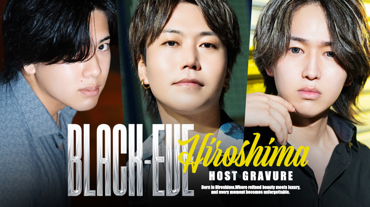 『BLACK-EVE-』の選りすぐりの3人組がグラビアに登場!!
