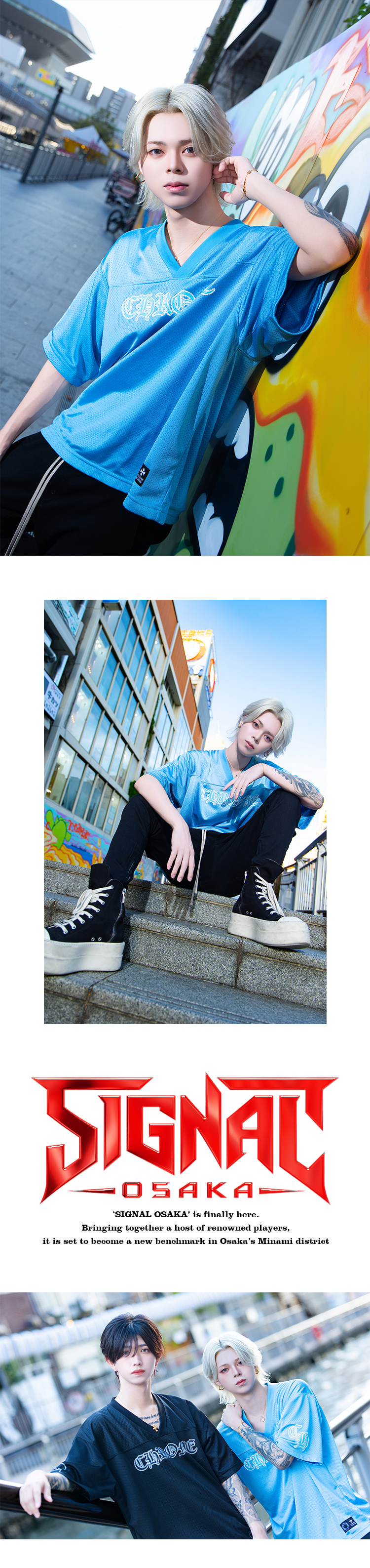 『SIGNAL OSAKA』のイケメン2人がグラビアに登場!!