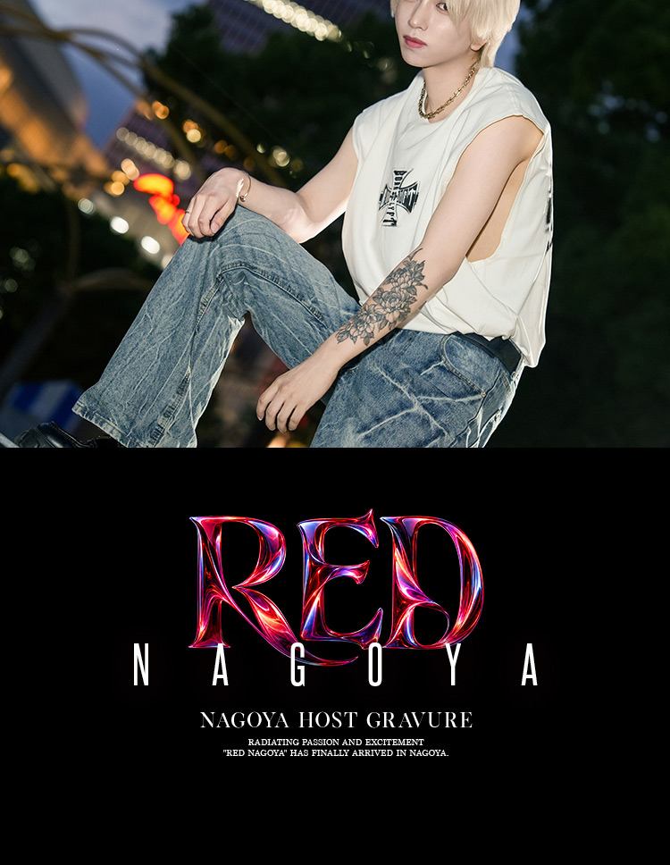 『RED NAGOYA』のイケメン3人組がグラビアに登場!!
