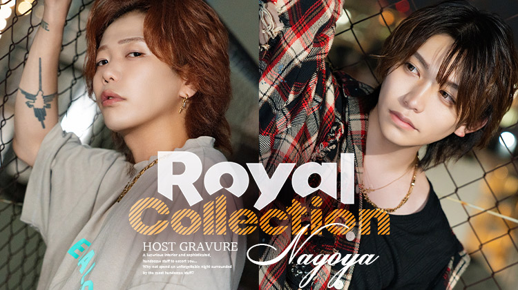 『Royal Collection』の美男子2人組がグラビアに登場!!