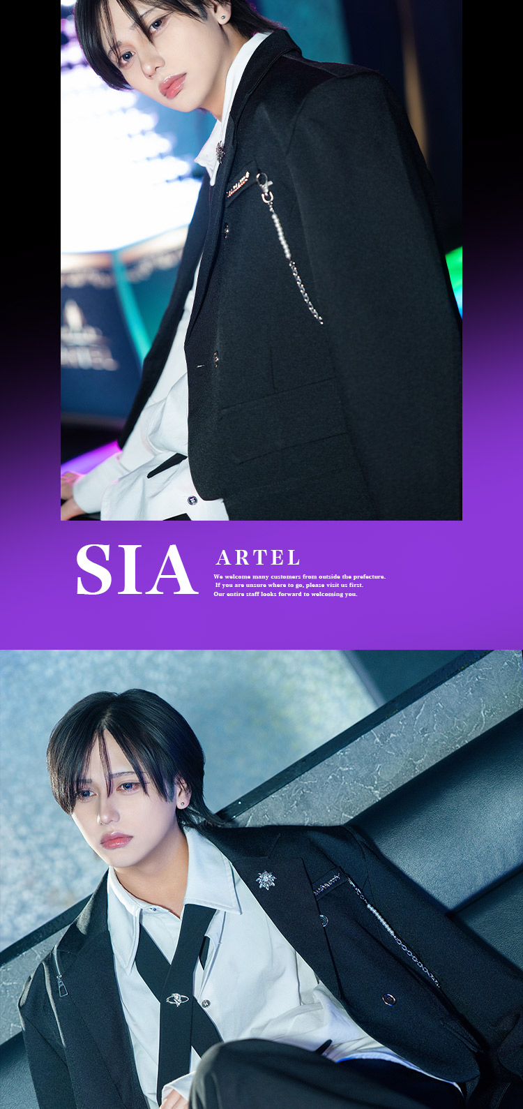 『ARTEL』の選抜されし3人組がグラビアに登場!!