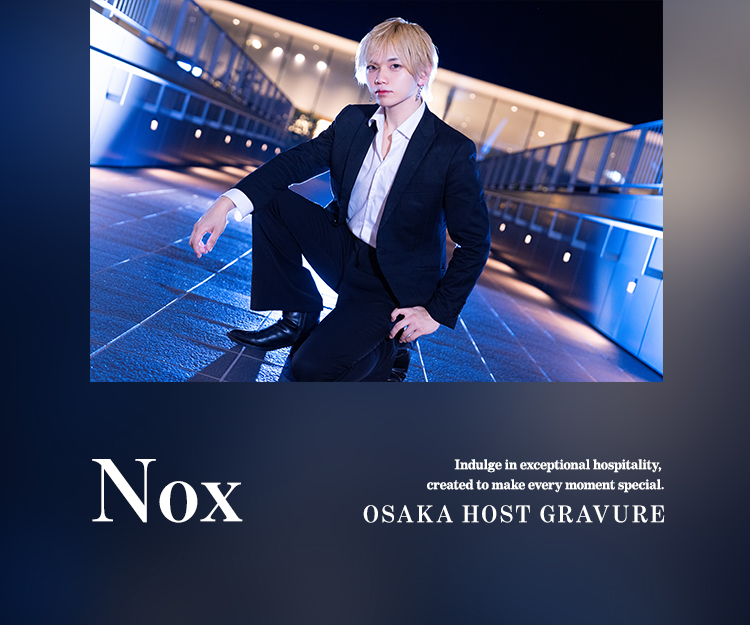 『Nox』のイケメンがグラビアに登場!!