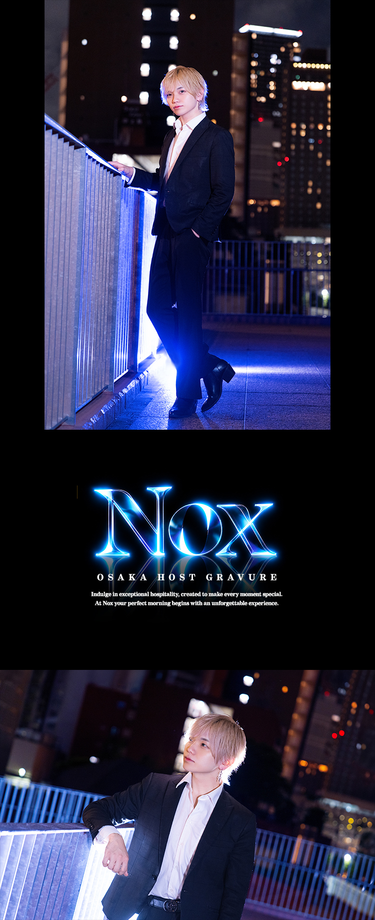 『Nox』のイケメンがグラビアに登場!!