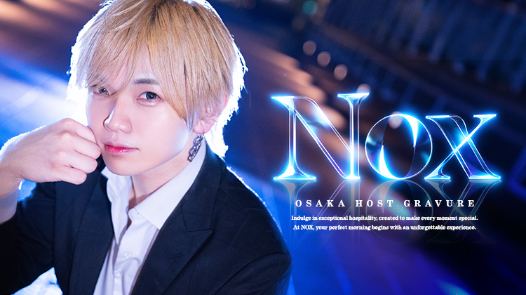 『Nox』のイケメンがグラビアに登場!!