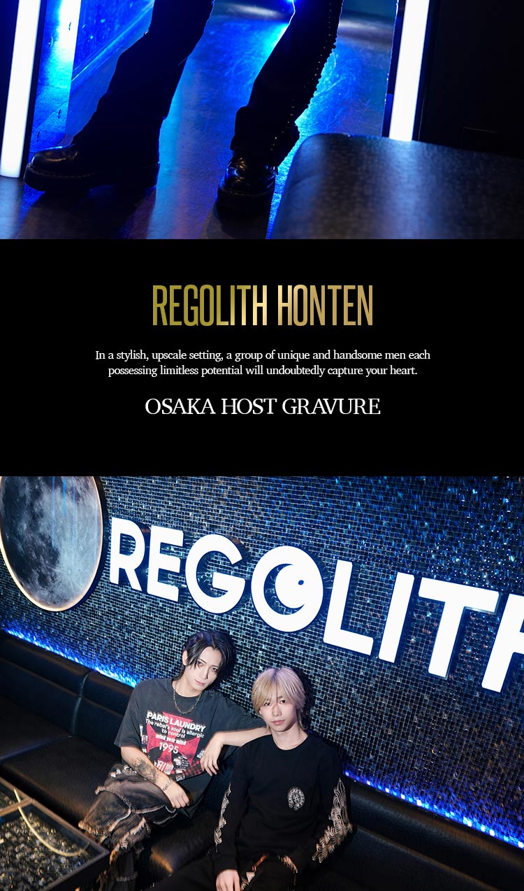 『REGOLITH-本店-』のイケメン2人組がグラビアに登場!!